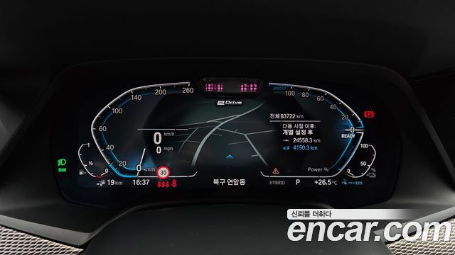BMW X5 2022 — photo 11