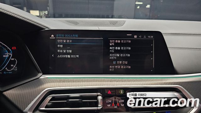 BMW X5 2022 — photo 20