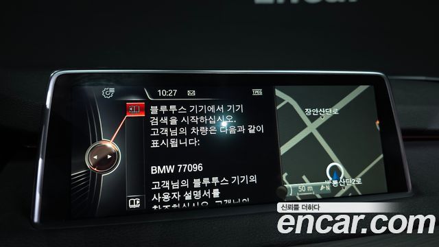 BMW X5 2016 — photo 15