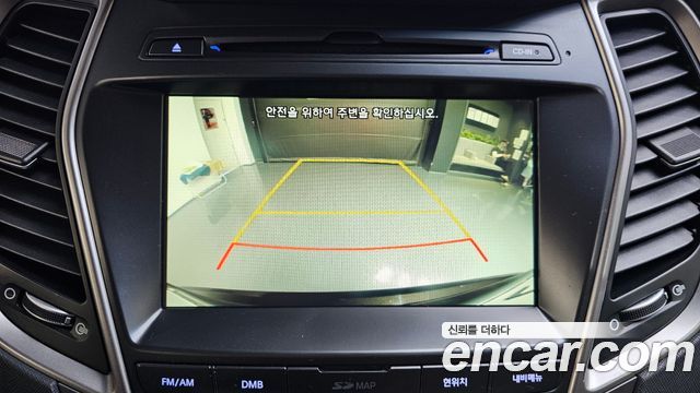 Hyundai Maxcruz 2017 — photo 15