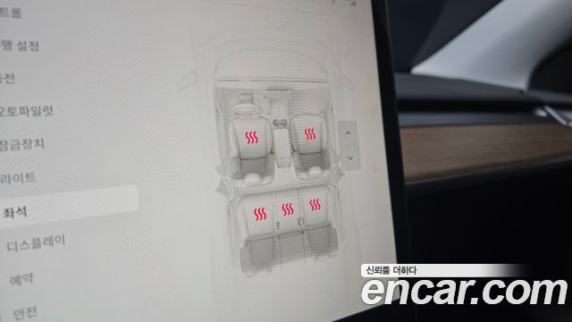 Tesla Model Y 2024 — photo 24