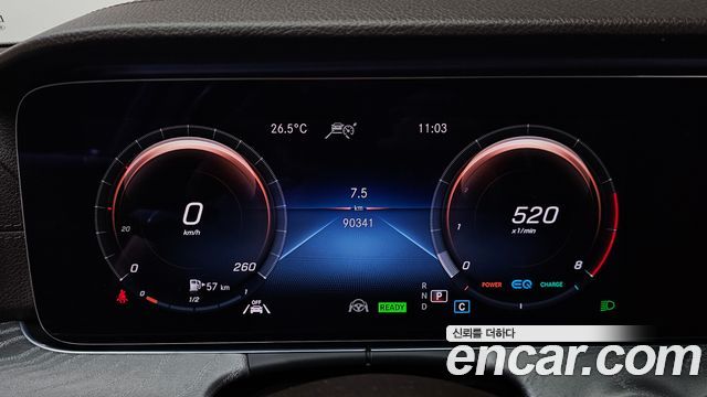 Mercedes-Benz CLS-Class 2021 — photo 8