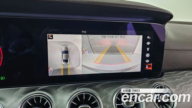Mercedes-Benz CLS-Class 2021 — photo 14