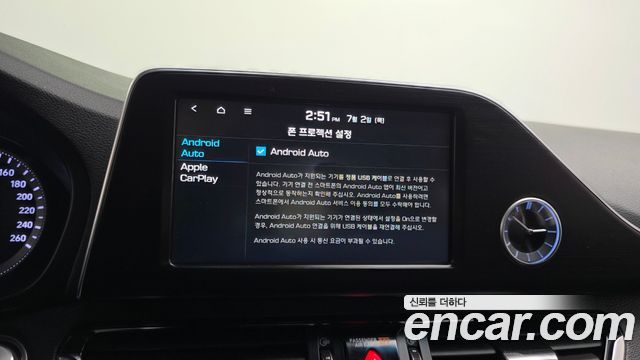 Hyundai Grandeur 2017 — photo 16