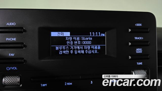 Hyundai Staria 2023 — photo 24
