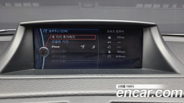 BMW 1M 2012 — photo 20