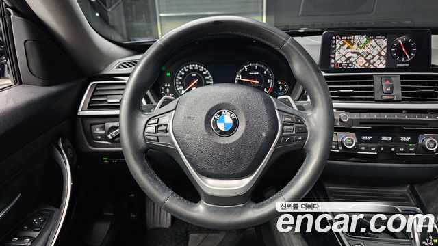 BMW Gran Turismo 2021 — photo 13