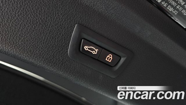 BMW Gran Turismo 2021 — photo 16