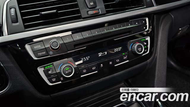 BMW Gran Turismo 2021 — photo 20