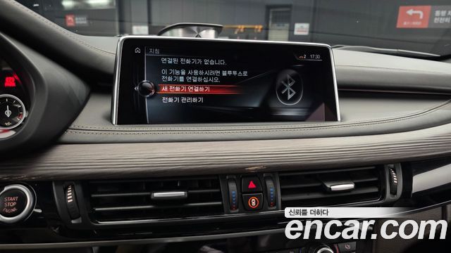 BMW X5 2017 — photo 23