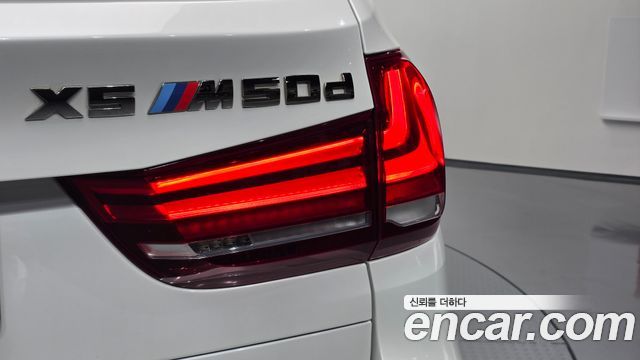 BMW X5 2017 — photo 9