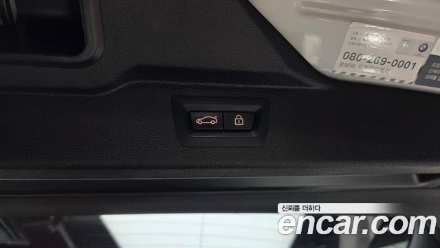 BMW X5 2017 — photo 32