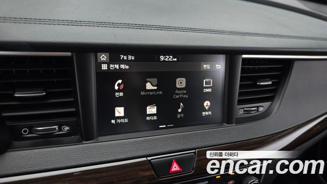 Kia K7 2018 — photo 27