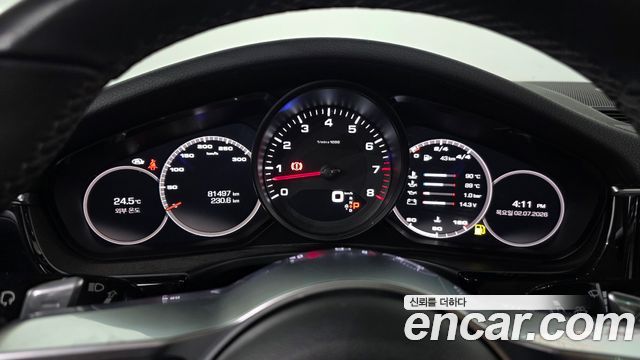 Porsche Panamera 2018 — photo 11