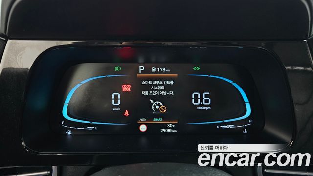 Hyundai AVANTE 2025 — photo 8