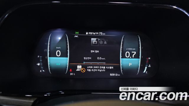 Kia Mohave 2021 — photo 11