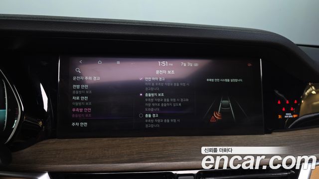 Kia Mohave 2021 — photo 22