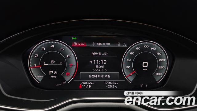 Audi A5 2023 — photo 11