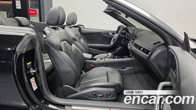 Audi A5 2023 — photo 17