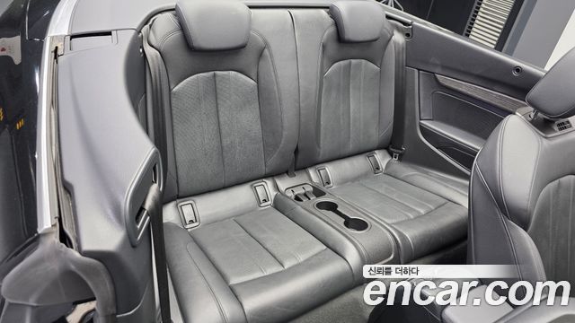 Audi A5 2023 — photo 18