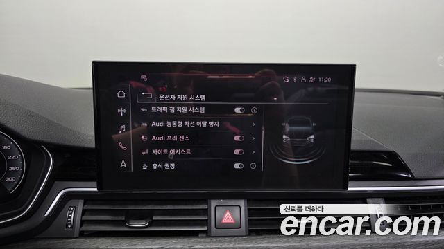 Audi A5 2023 — photo 22
