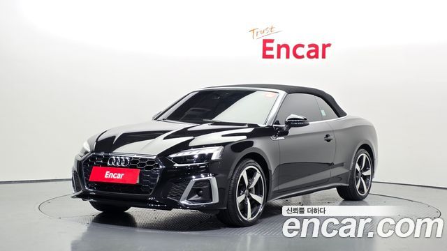 Audi A5 2023 — photo 25