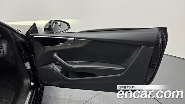 Audi A5 2023 — photo 15