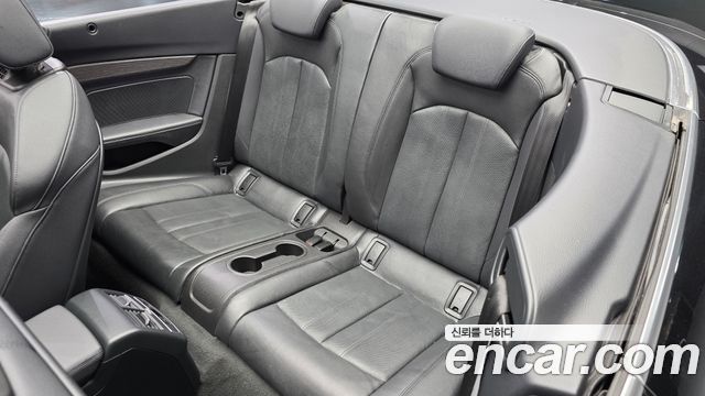 Audi A5 2023 — photo 16