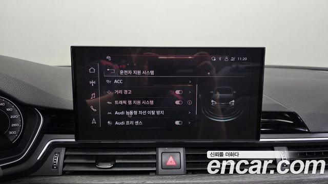 Audi A5 2023 — photo 28