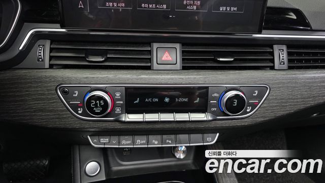 Audi A5 2023 — photo 29