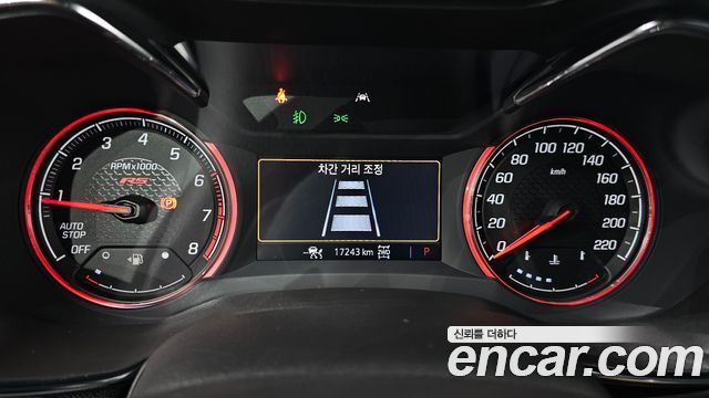 Chevrolet Korea Trailblazer 2023 — photo 8