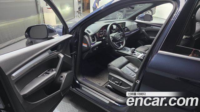 Audi Q5 2020 — photo 13