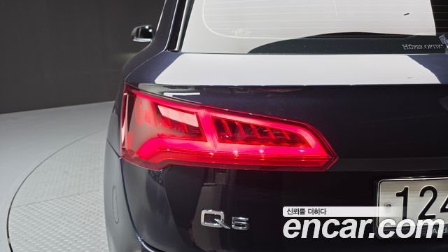 Audi Q5 2020 — photo 9