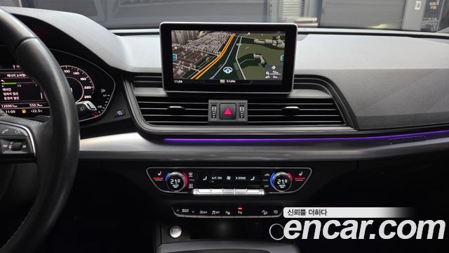 Audi Q5 2020 — photo 27