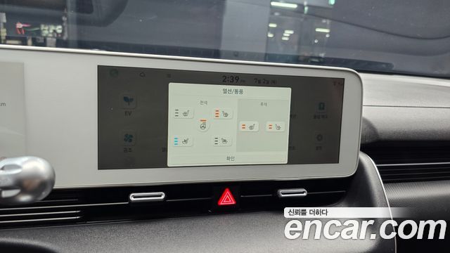 Hyundai Ioniq5 2023 — photo 22