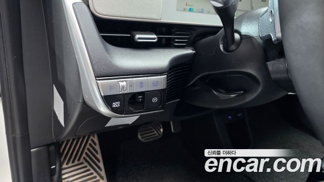 Hyundai Ioniq5 2023 — photo 26