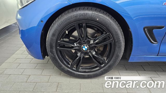 BMW Gran Turismo 2021 — photo 5