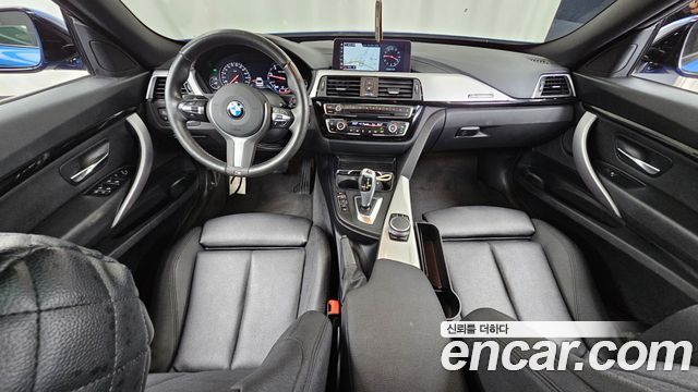 BMW Gran Turismo 2021 — photo 10