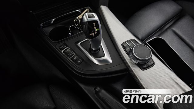 BMW Gran Turismo 2021 — photo 12