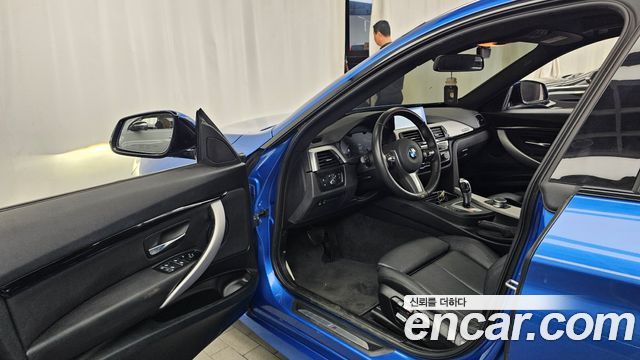 BMW Gran Turismo 2021 — photo 13