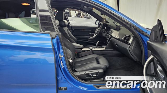 BMW Gran Turismo 2021 — photo 17