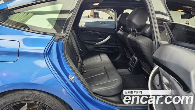 BMW Gran Turismo 2021 — photo 18
