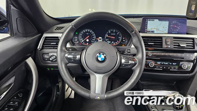 BMW Gran Turismo 2021 — photo 19