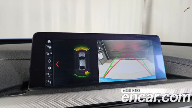 BMW Gran Turismo 2021 — photo 21