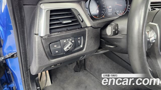 BMW Gran Turismo 2021 — photo 22