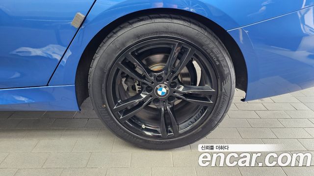 BMW Gran Turismo 2021 — photo 7