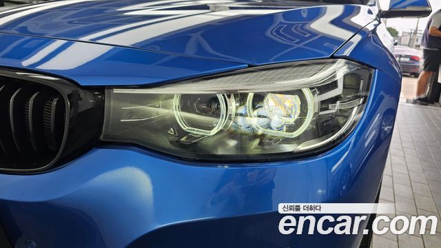 BMW Gran Turismo 2021 — photo 8