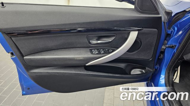 BMW Gran Turismo 2021 — photo 14