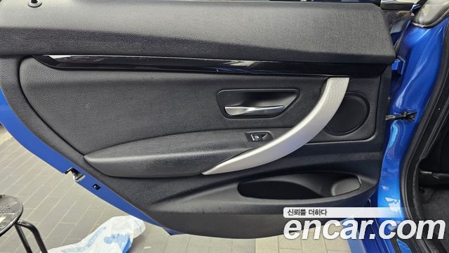 BMW Gran Turismo 2021 — photo 15