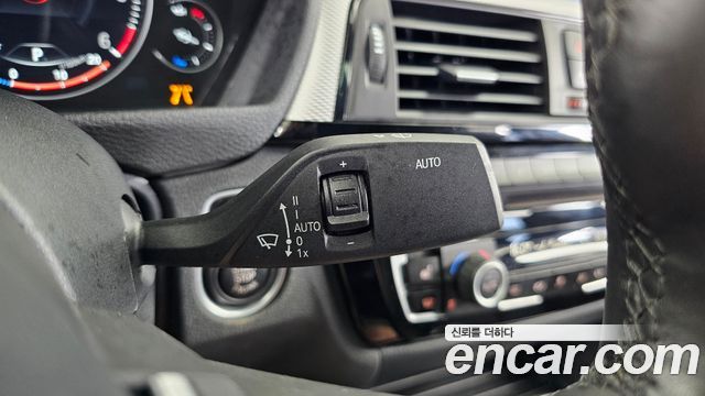 BMW Gran Turismo 2021 — photo 27